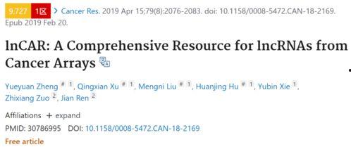 国产资源链接,挖掘本土宝藏，助力产业升级