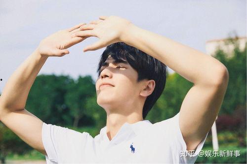 娱乐吃瓜张凌赫