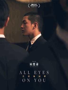 吃瓜沙雕娱乐圈文,瓜田里的沙雕日常