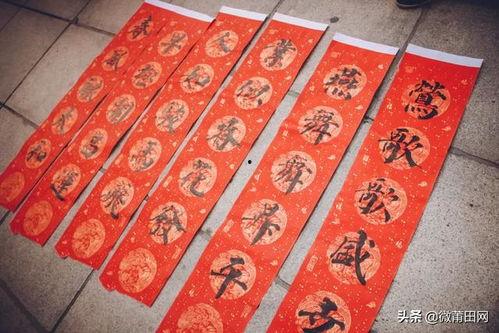 娱乐吃瓜酱对联怎么写好看,趣味横生，妙语连珠